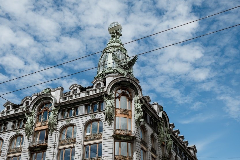 Edificio histórico protegido